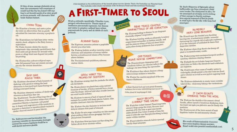 first-timers-guide-to-Seoul